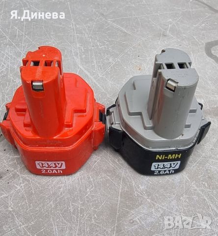 Благодарии Makita 12v---14,4v, снимка 9 - Други инструменти - 46553805