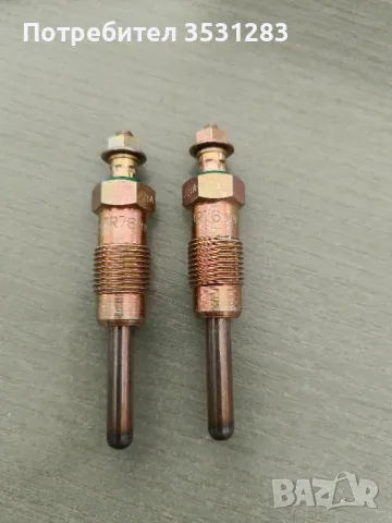 Свещи подгревни 41R76 / Iskra 5011-720-610 за Люблин без турбо, Жук и OPEL ASCONA B, REKORD, FIAT