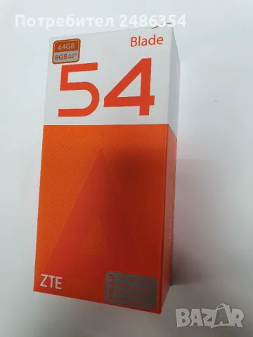 ZTE Blade A54 - Нов, снимка 1 - ZTE - 49280151