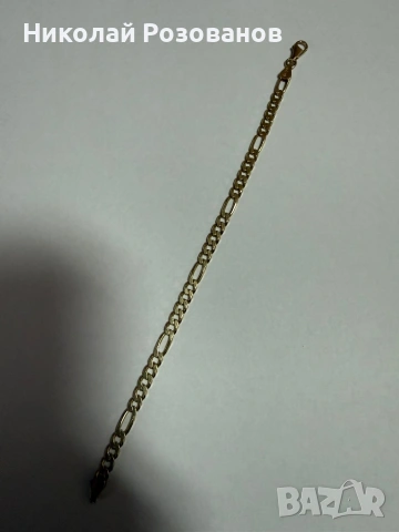 Златна гривна унисекс НОВА