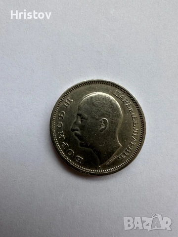 50лв 1940, снимка 3 - Нумизматика и бонистика - 53051673