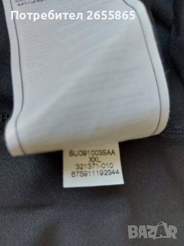 Мъжки потник Nike р. XXL, снимка 4 - Блузи - 46544233