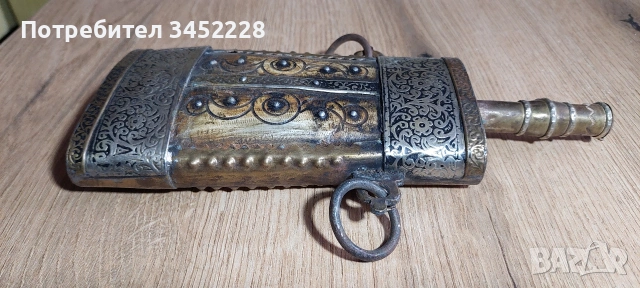 Барутница винтидж за колекционери , снимка 4 - Антикварни и старинни предмети - 54008649