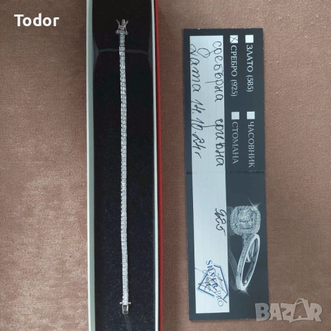 Сребърна тенис гривна проба 925, снимка 2 - Гривни - 54255328