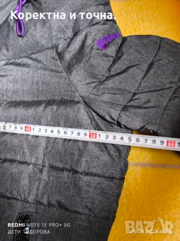 Продавам чисто ново,сиво,зимно,дамско яке SUPERDRY., снимка 11 - Якета - 48637570