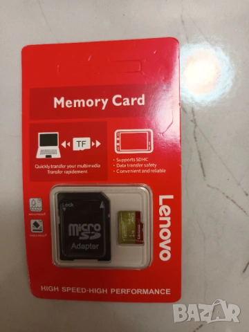 Micro SD карта с памет Lenovo 1TB,2TB Class 10 MicroSD карта, Memory card
