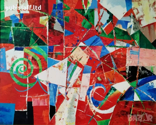 Картина, композиция, абстракция, худ. Пламен Монев, 2006 г., снимка 2 - Картини - 50885725