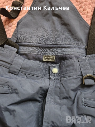 Мъжки ски екип  RUCANOR (яке и панталон) размер XL-ХХL., снимка 5 - Зимни спортове - 53458170