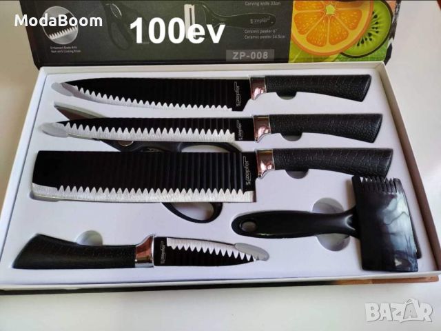 Луксозен качествен комплект ножове