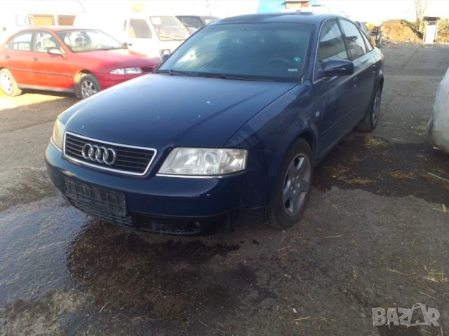 Audi A6 1.9 TDI на части