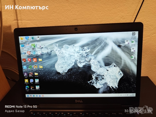 Продавам лаптоп/преносим компютър Dell Latitude 5491, снимка 9 - Лаптопи за работа - 52938453