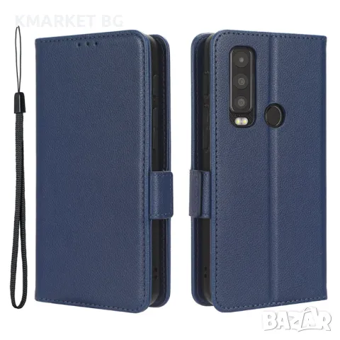 Motorola Defy 2 5G / Cat S75 5G Wallet Калъф и Протектор, снимка 6 - Калъфи, кейсове - 48505336