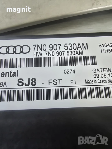 7N0907530AM Gateway Модул за Volkswagen PASSAT B7, снимка 2 - Части - 53559887