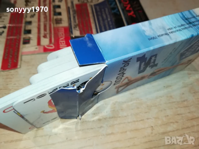 МАСТИКА ПЕЩЕРА 1807251312, снимка 16 - Колекции - 51062180