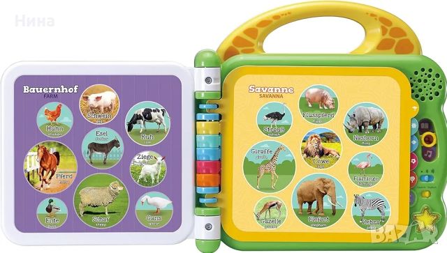 Vtech интерактивна книга с животни , снимка 3 - Образователни игри - 46543575