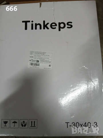 3 броя Декоративни рамки за снимки, черни, снимка 2 - Декорация за дома - 52893403