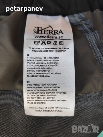 Отличен TIERRA BACK UP HYBRID PANT GEN.3 - М размер, снимка 4 - Спортни дрехи, екипи - 45435745