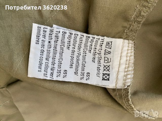 Мъжки панталон Fjallraven G1000, снимка 6 - Панталони - 45280675