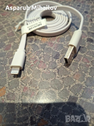 Кабел за Айфон, снимка 2 - USB кабели - 53904542