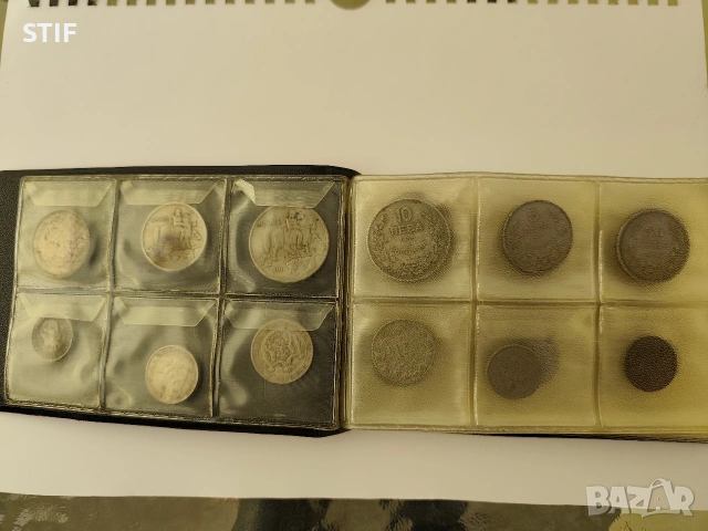 Прекрасен класьор пълен с 48 броя Царски монети