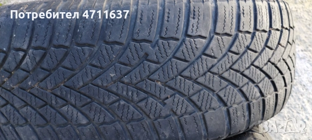 Зимни гуми 15/185/65, снимка 4 - Гуми и джанти - 53133299