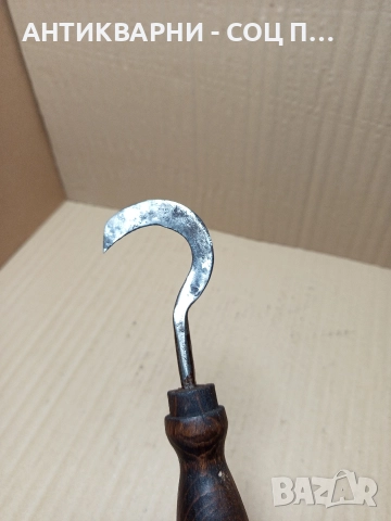 Стара Кована Кука Занаятчийски Инструмент. , снимка 4 - Антикварни и старинни предмети - 52697639