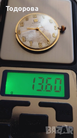 Мъжки златен часовник Тисот(Tisot) злато 375/в 14карата 8,35 грама-1110 лв злато, снимка 9 - Мъжки - 51954612