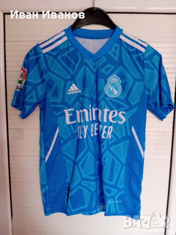 Чисто нов оригинален екип на Реал Мадрид - Тибо Куртоа