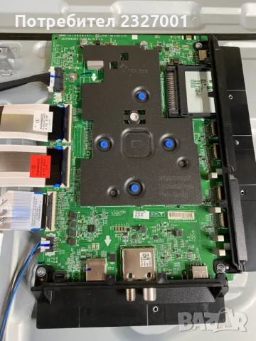 Main board EAX70060404 ( 1.0 )