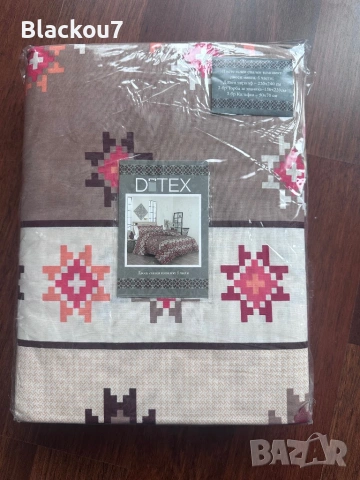 Спален комплект 5 части, снимка 4 - Спално бельо - 53937701