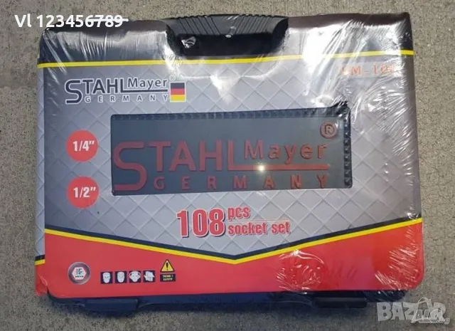 гедоре 108 части stahl mayer, снимка 7 - Гедорета - 50125385