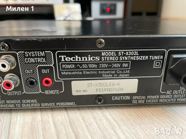 Technics-Тунер, снимка 8 - Ресийвъри, усилватели, смесителни пултове - 48786272