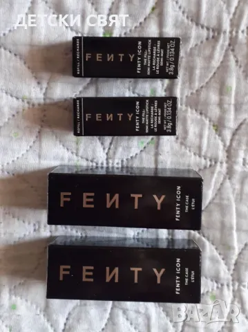 Fenty Beauty By Rihanna  - Нов комплект от червило и кейс, снимка 1 - Козметика за лице - 49102359