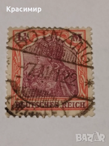 Империя Германия 1-1/4 
