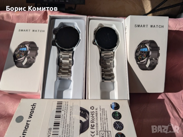 Лот от Smart Часовници, снимка 8 - Мъжки - 52790521