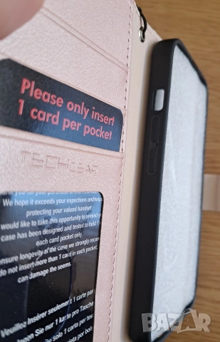 Калъф за iPhone 14 Tech Gear, снимка 6 - Калъфи, кейсове - 54131733