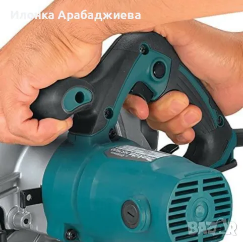 Ръчен циркуляр 1200W, снимка 5 - Циркуляри - 48923159