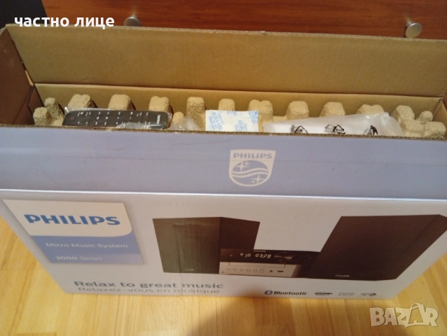 Мини система PHILIPS TAM3205/12, снимка 3 - Аудиосистеми - 52964424