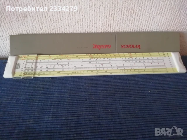 Стар калиграфически комплект ,,Bortoletti" Venecia. Топографска линия. , снимка 10 - Други ценни предмети - 49511466