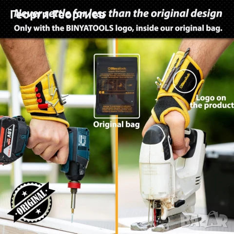 Магнитна гривна . Задържа винтове, пирони, свредла., снимка 4 - Други инструменти - 50608649