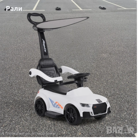 Кола с дръжка 2 в 1 Moni