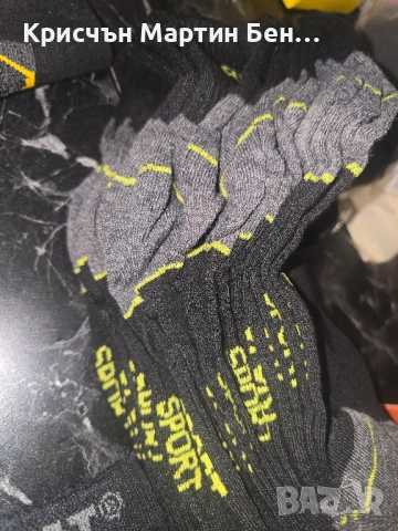 Работни Чорапи къси, средни, дълги. , снимка 7 - Мъжки чорапи - 52034570