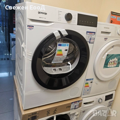 сушилня с термопомпа GORENJE - 9 кг., снимка 5 - Сушилни - 53045997