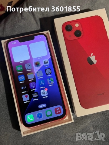 iPhone 14 128GB RED
