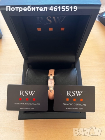 Нов швейцарски кварцов часовник - гривна RSW с диаманти 0,07 карата, снимка 8 - Дамски - 52131556