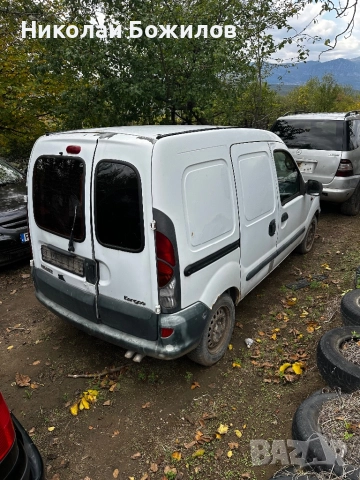 Продавам Ranault Kango 1.9D-55 кс НА ЧАСТИ , снимка 4 - Автомобили и джипове - 52061115