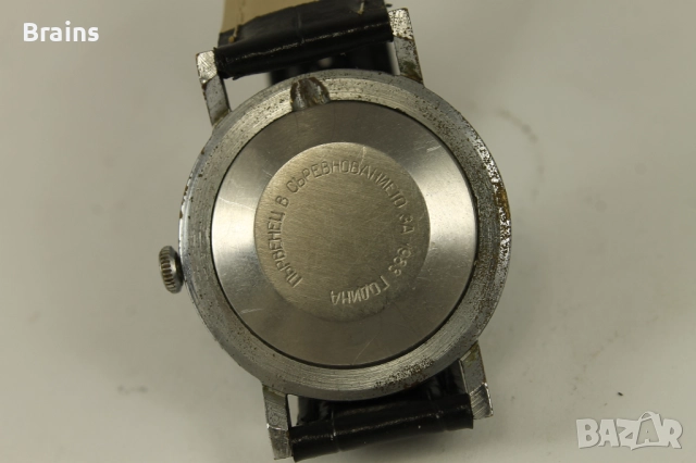 Мъжки Ръчен Часовник ZARIA 2009 17 Jewels, снимка 7 - Мъжки - 51657180