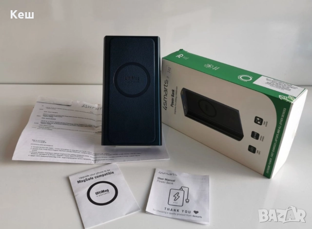 Мощна външна батерия 4smarts Wireless Powerbank VoltHub Graphene Pro UltiMag 24000mAh 240W 