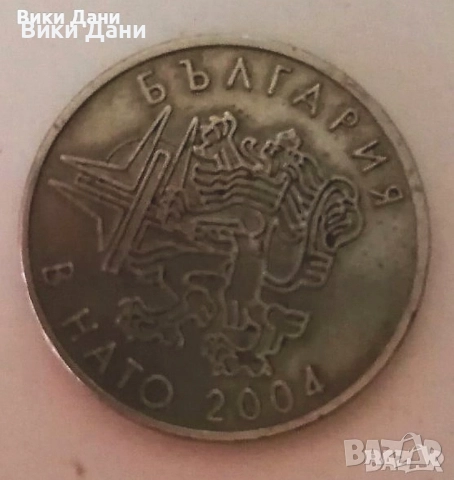  плакети монети ключодържател , снимка 17 - Нумизматика и бонистика - 34780521