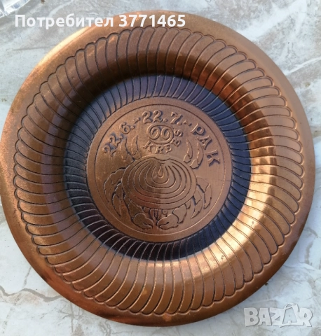 Чайник порцелан, кристална фруктиера, стъклени купички, снимка 9 - Сервизи - 52574217